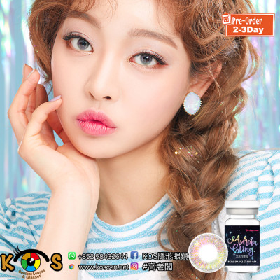 Lenstown Aurorabling Pearl Gray 오로라블링 펄그레이(月拋) Lenstown Aurorabling Pearl Gray 오로라블링 펄그레이(月拋)